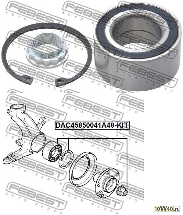 Подшипник ступ.BMW E36/E46/E38/E83
