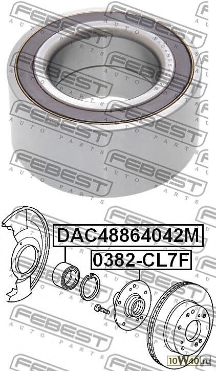 подшипник ступ. пер.\ honda accord 2.0-2.4i 03>