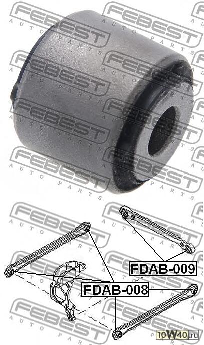 сайленблок задней поперечной тяги (ford mondeo ge 2000-2007) febest