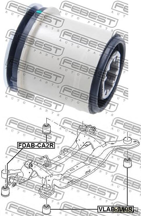 сайлентблок порамника задний\ ford mondeo ca2 07-14