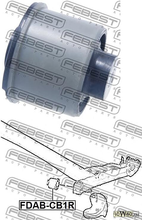 Сайлентблок задн балки FORD ECOSPORT 2013-, FORD FIESTA CB1 2008- FDAB-CB1R