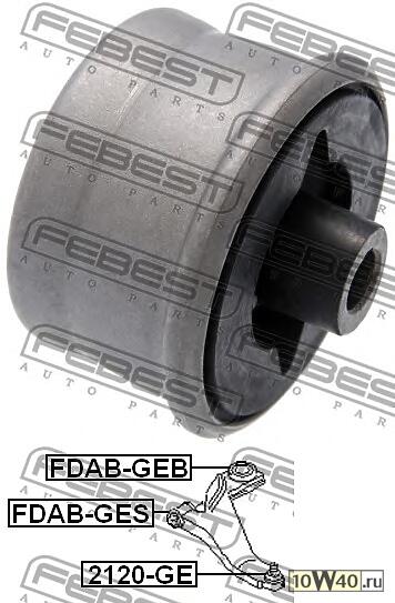 сайленблок задний переднего рычага (ford mondeo ge 2000-2007) febest