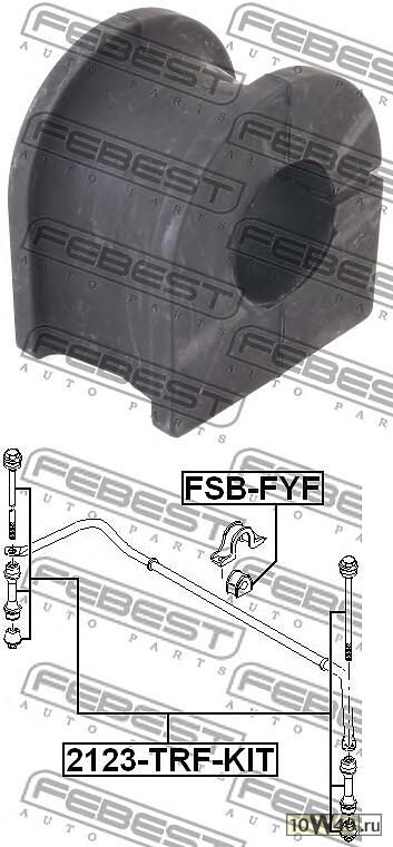 втулка переднего стабилизатора (ford transit fa / fb / fc / fd / fm / fn / fz 2000-) febest