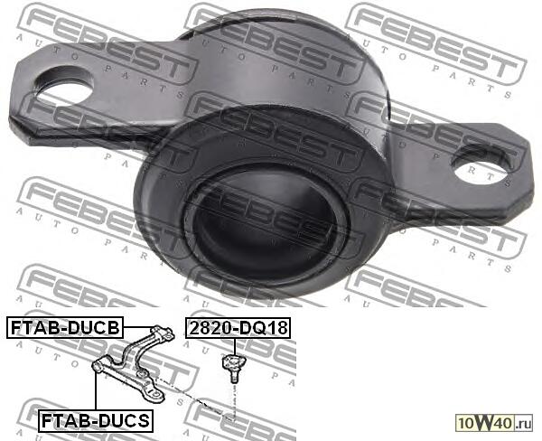 сайленблок задний переднего рычага fiat ducato russia 2008-