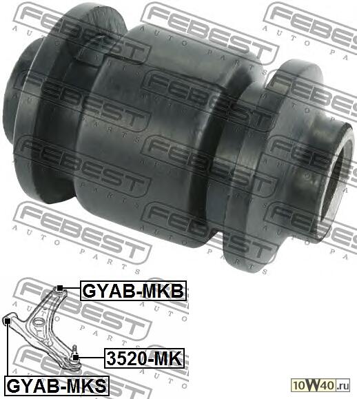 сайлентблок переднего нижнего рычага передний\ toyota isis anm10 / zgm10 / zgm11 / znm10 04>