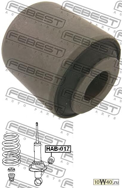 сайленблок заднего амортизатора (honda odyssey / shuttle rb1 / rb2 2003-2008) febest