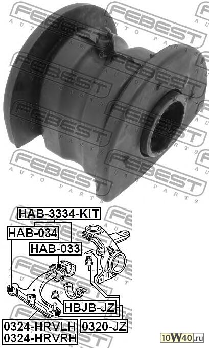 сайленблок задний переднего рычага (honda hr-v gh1 / gh2 / gh3 / gh4 1998-2005) febest