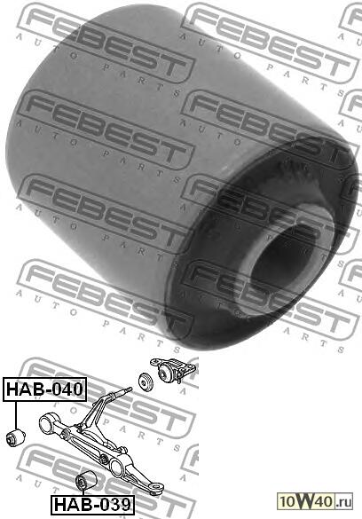 сайленблок переднего нижнего рычага (honda integra dc1 / dc2 / db6 / db7 / db8 / db9 1993-2000) febest
