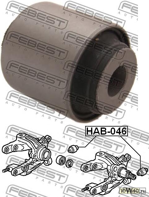 сайленблок задней цапфы (honda accord cl / cn / cm 2002-2008) febest