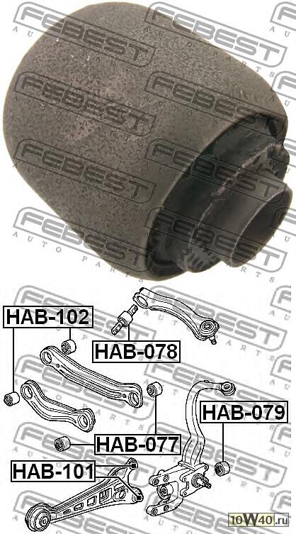 сайленблок задней поперечной тяги (honda accord cb1 / cb3 / cb7 1990-1993) febest