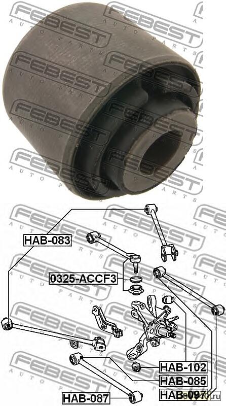 сайленблок задней поперечной тяги (honda accord cf3 / cf4 / cf5 / cl1 / cl3 1998-2002) febest