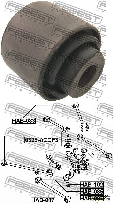 сайленблок задней поперечной тяги (honda accord cf3 / cf4 / cf5 / cl1 / cl3 1998-2002) febest