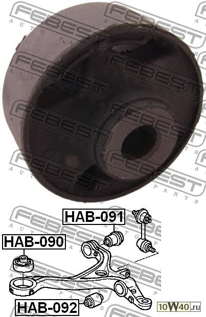 сайленблок переднего нижнего рычага (honda accord cl / cn / cm 2002-2008) febest