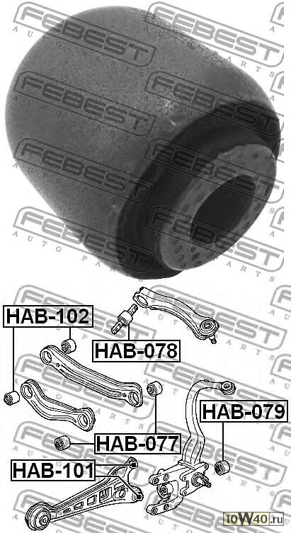 САЙЛЕНТБЛОК ЗАД ЦАПФЫ HON ACCORD CF3/CF4/CF5/CL1/CL3 98-02