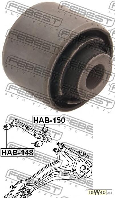 сайленблок заднего рычага (honda civic / civic ferio ek / ej9 1995-2001) febest