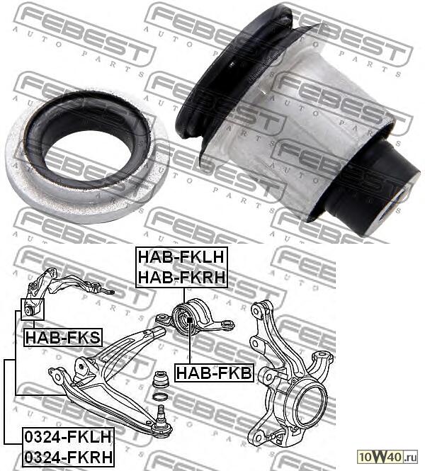 сайлентблок переднего рычага передний\ honda civic hatchback fk all 06-12