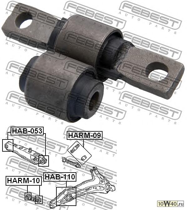 Сайлентблоки задн подвески HONDA CR-V RD1/RD2 1997­2001 (компл-2шт) HARM-09