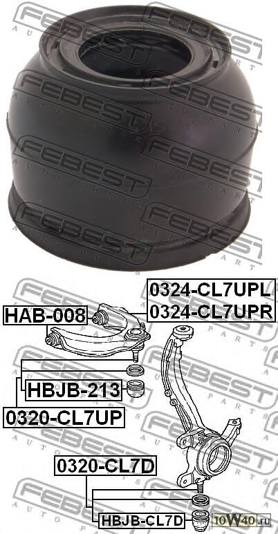 пыльник опоры шаровой нижнего рычага (honda accord cl / cn / cm 2002-2008) febest