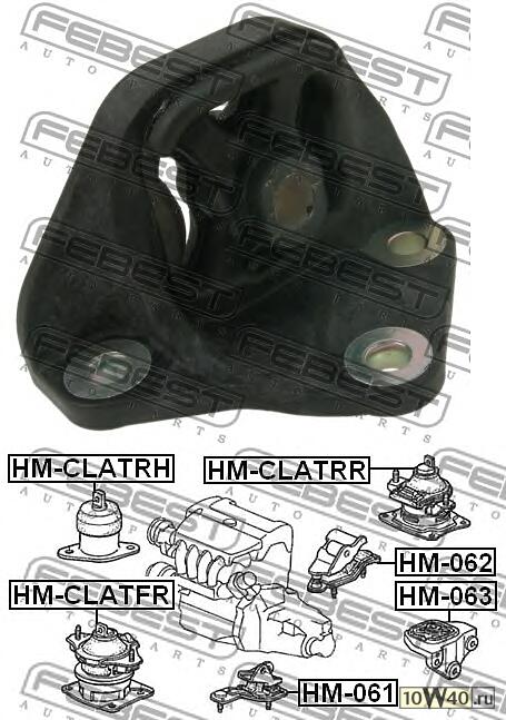 подушка коробки скоростей at / mt (honda accord cl / cn / cm 2002-2008) febest