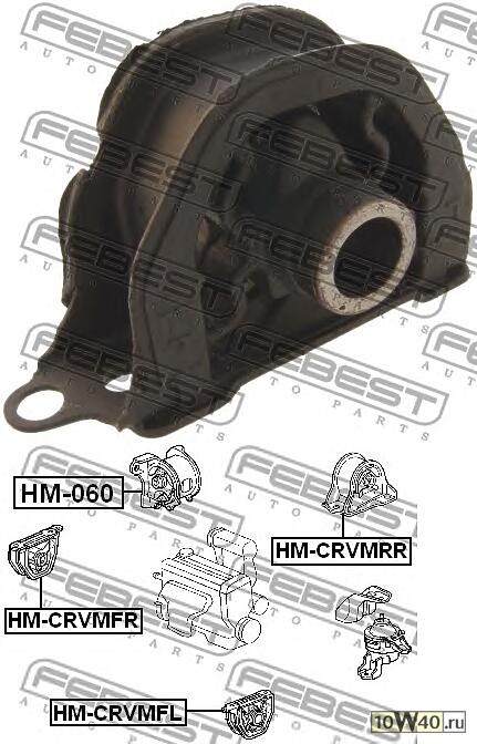 ПОДУШКА ДВИГАТЕЛЯ ПЕРЕДНЯЯ ЛЕВАЯ MT (HONDA CR-V RD1/RD2 1997-2001)