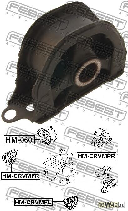 подушка двигателя передняя правая mt (honda cr-v rd1 / rd2 1997-2001) febest
