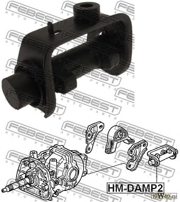 демпфер заднего дифференциала (honda cr-v rd4 / rd5 / rd6 / rd7 / rd9 2001-2006) febest