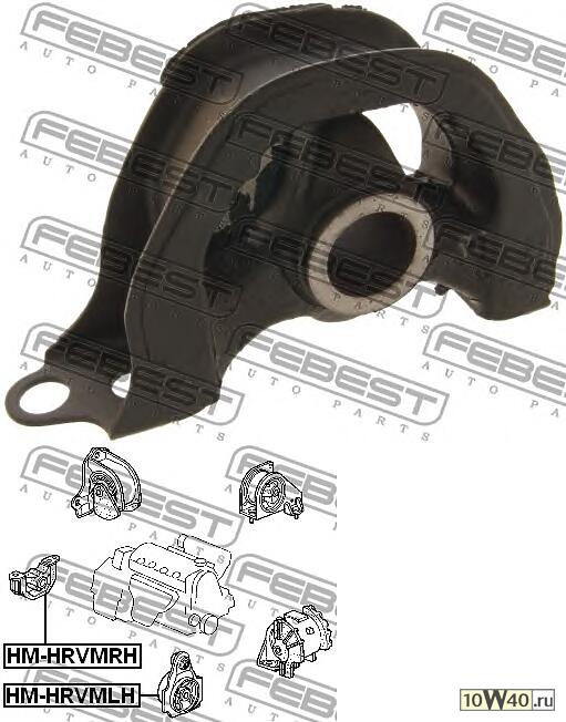 подушка двигателя передняя правая mt (honda integra dc1 / dc2 / db6 / db7 / db8 / db9 1993-2000) febest