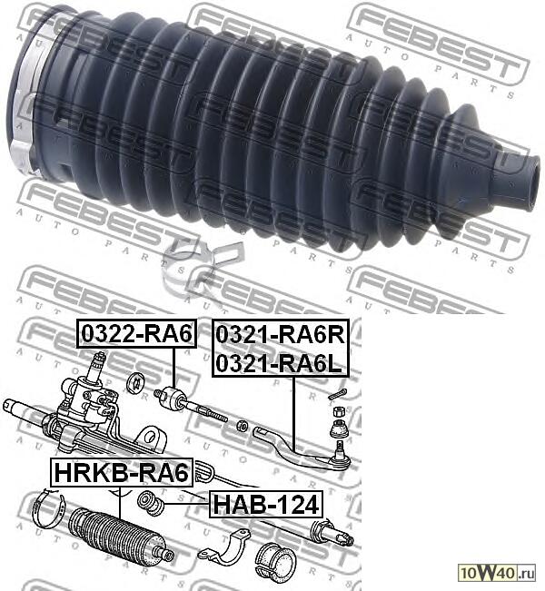 к-кт пыльника рейки рулевой\ honda hr-v 1.6 16v 4wd 99>