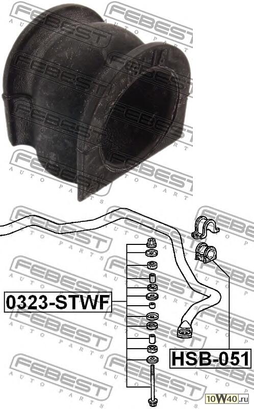 втулка переднего стабилизатора d31.8 (honda step wgn rf1 / rf2 1996-2001) febest