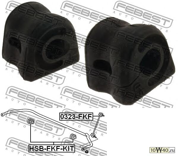 Втулка переднего стабилизатора d22 (К-кт из 2-х шт.)  за к-кт.