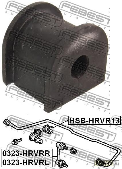 втулка заднего стабилизатора d13 (honda hr-v gh1 / gh2 / gh3 / gh4 1998-2005) febest