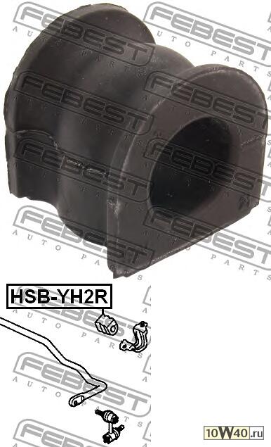 втулка заднего стабилизатора d21 (honda element yh2 2003-2005) febest
