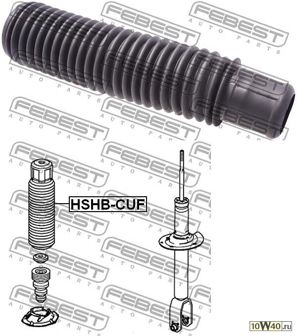 Пыльник амортизатора передний HONDA ACCORD CU# 2008-2012 HSHB-CUF
