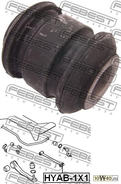 сайлентблок зад. рычага зад.\  sonata ef 99-01, hy magentis 01>