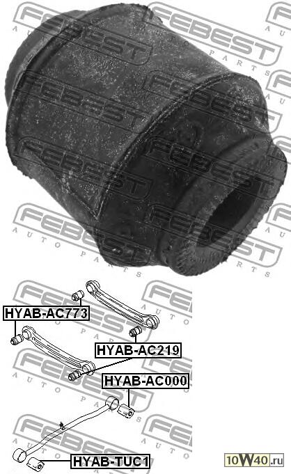 Сайленблок Задней Поперечной Тяги (Hyundai Accent/Verna 1999-)