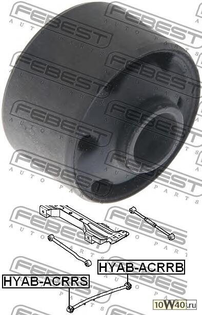 Сайленблок Задней Продольной Тяги (Kia Carens Ii 2002- Kia Shuma,Ii/Sephia,Ii/Mentor,Ii/Spectra 1997-2004)