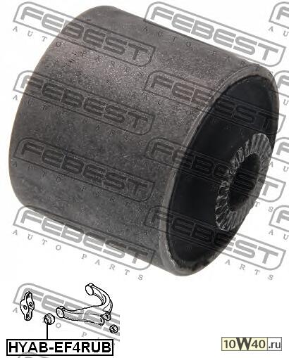 сайлентблок рычага задней подвески верх.\  sonata ef 99-04 / xg 98>