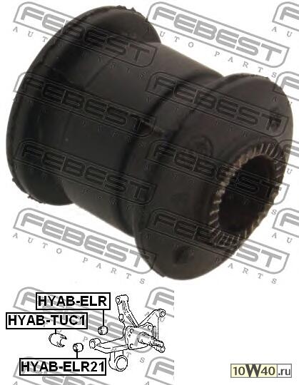 САЙЛЕНБЛОК ЗАДНЕЙ ЦАПФЫ (HYUNDAI ELANTRA/LANTRA (AK) 1995-2000)