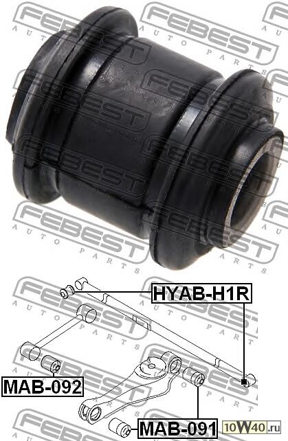 сайленблок задней поперечной тяги ( h-1 2001-) febest