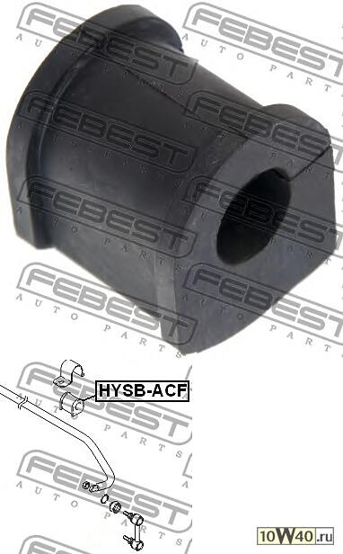 втулка переднего стабилизатора d19 ( accent / verna 1999-) febest