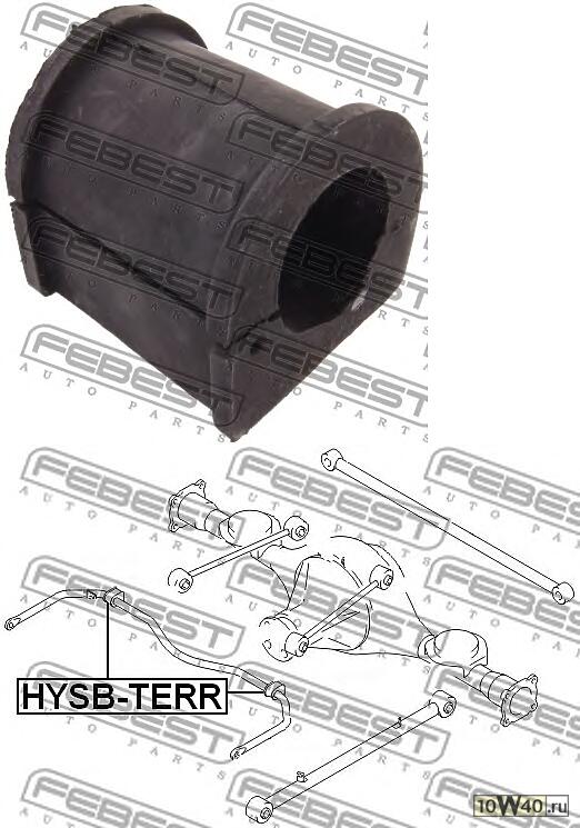 втулка заднего стабилизатора d25 ( terracan 2001-) febest