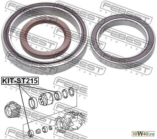 Ремкомплект дифференциала TOYOTA COROLLA/FIELDER CE121,NZE12#,ZZE12# 2000.08-2006.09 KIT-ST215
