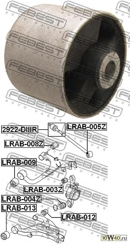 сайленблок заднего верхнего рычага land rover range rover sport 2005-2009