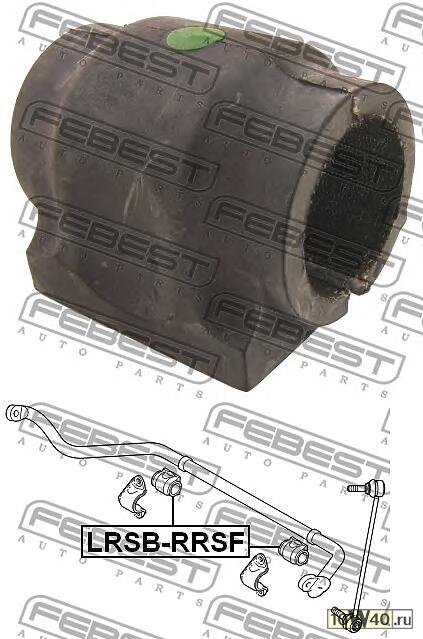 втулка переднего стабилизатора land rover range rover sport 2005-2009