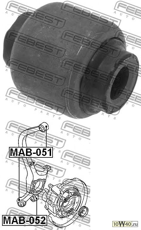 сайленблок задней цапфы нижний (mitsubishi galant e55a / e75a 1992-1996) febest