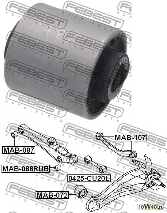 сайленблок задней поперечной тяги (mitsubishi lancer cs 2000-2009) febest