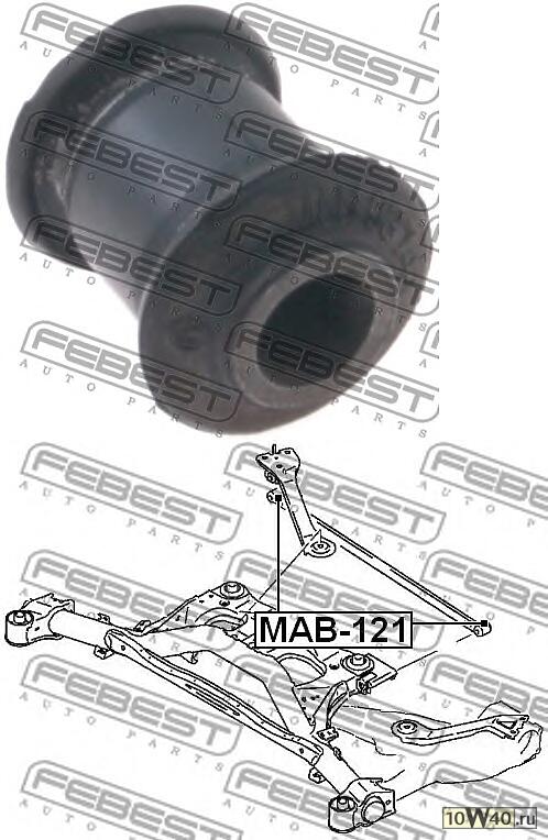 Сайлентблок задней тяги