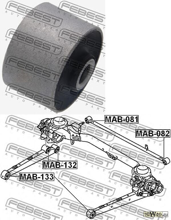Сайлентблок задн прод тяги PEUGEOT ION MAB-133