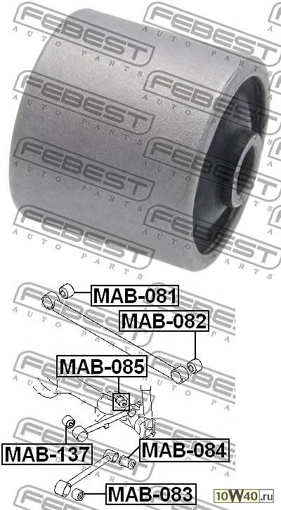 Сайленблок задней верхней продольной тяги (гидравлический) FEBEST MAB-137 MITSUB