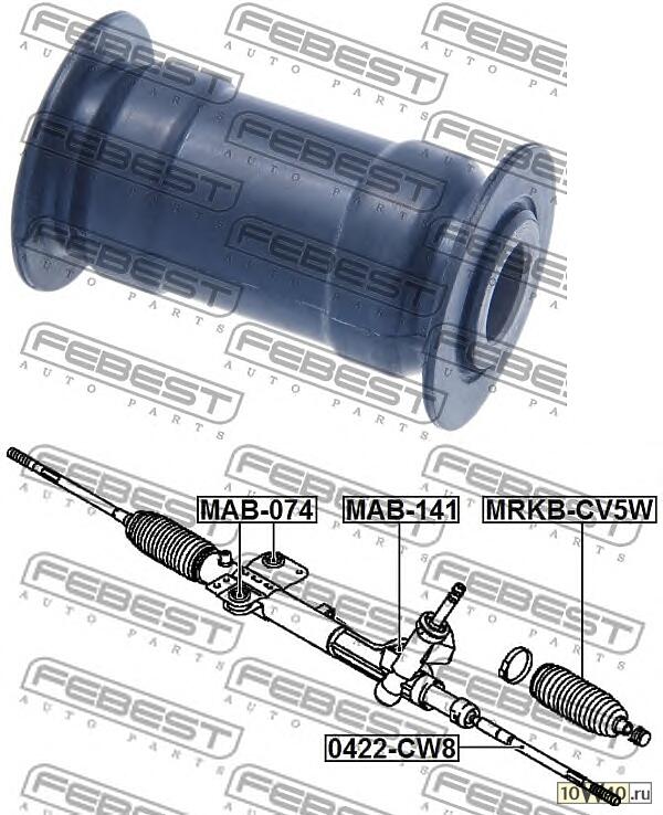 сайлентблок рулевой рейки mab-141сайлентблок рулевой рейки mab-141